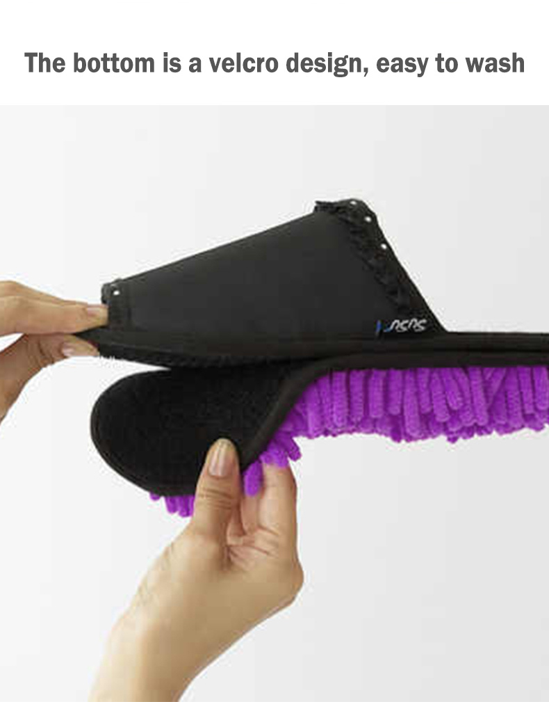 Condor SUSU Chenille Plush Cleaning Slippers-6